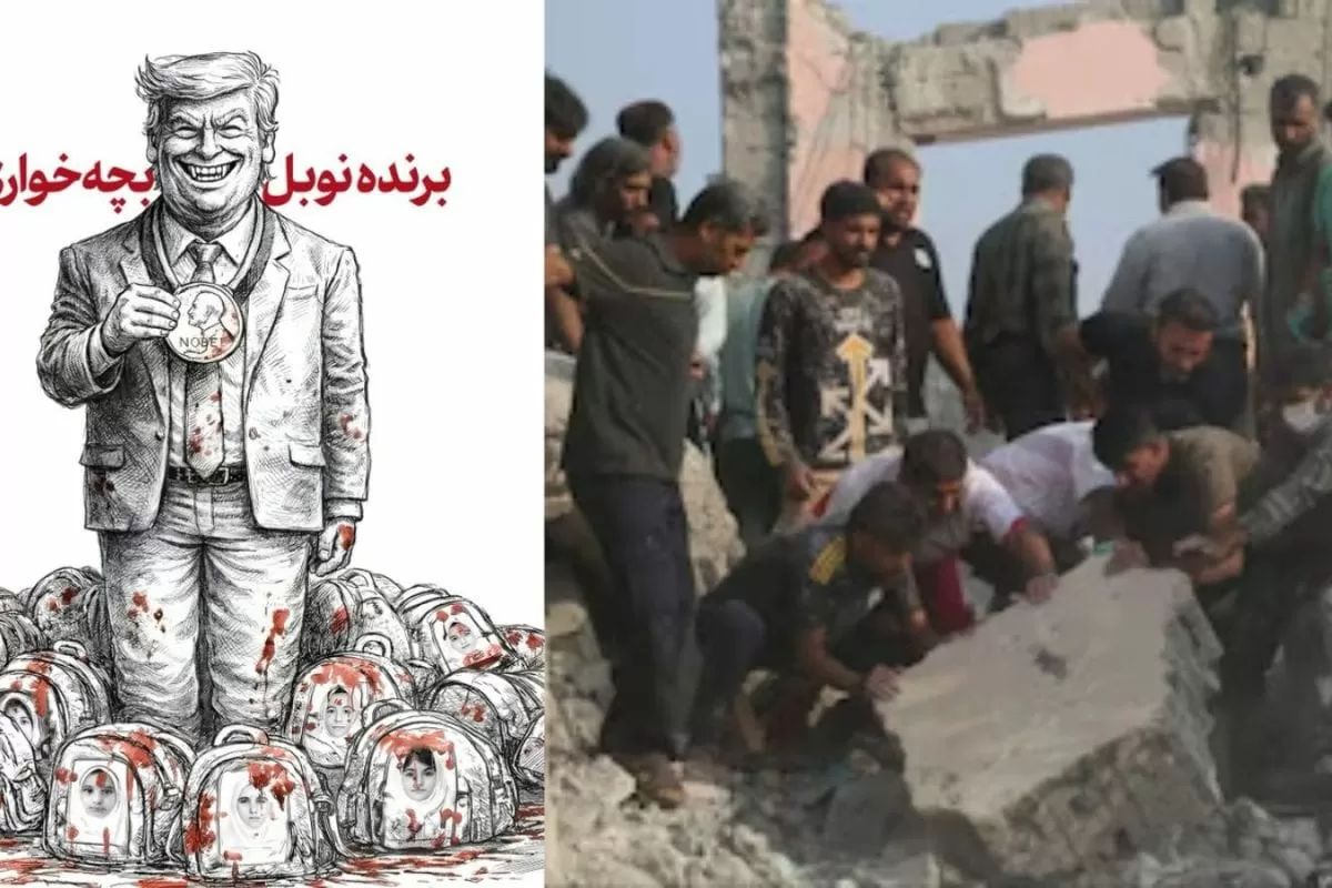 Iran Trolls Donald Trump With Poster Showing Him Holding Nobel Medal Over Dead Children